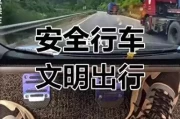 37个驾驶神技曝光！老司机亲传，让你秒变道路高手