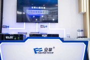 智能图片整理革命：零七八优AI的细节魔法与情感温度