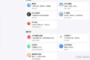 作图AI推荐全整理：搜罗好帮手让你设计不犯愁