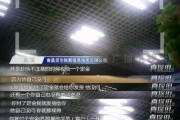 贝尔技术：从实验室奇想到世界变革的引擎