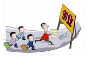 电子信息科学与技术就业方向全攻略
