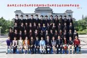 想学计算机又想当老师？这个专业让你鱼与熊掌兼得
