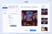 你的声音会“隐身术”吗？给AI加点“方言佐料”和情绪bug