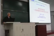 突破通信极限：信道编码技术如何驶向容量巅峰？