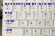 别再做电脑小白！没人肯教的12个核心秘籍，悄悄逆袭