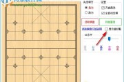 楚河汉界新战场：当AI执子，挑战另一个AI