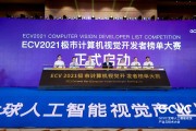 青岛开发区技术监督局那些不得不说的事儿