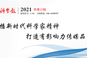 嘿，伙计，别被那堆数字垃圾压垮！信息整理的艺术：从杂乱到有序的智能之旅