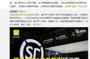 微博不再是那个你认识的微博了