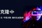 解放双手与灵感：如何用AI台词整理让创作如虎添翼
