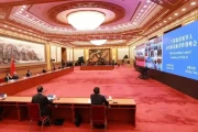 G20视频峰会震撼启示：视联动力引领未来通信，高清无界触手可及！