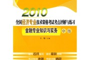 学技术评价这事儿，早就不是期末一张卷儿能定乾坤的老黄历了