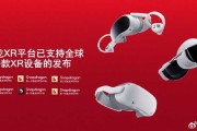 零门槛创作时代：你的创意再也不用被技术“卡脖子”咯