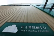 计算机专业自学：是捷径还是天坑？真相震撼曝光！