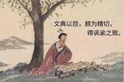智能写诗时代，你的真情还值几斤几两？