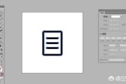 当AI遇见红色：数字画布上的时代传承与创新