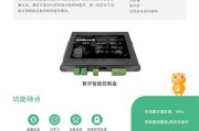 当智能遇见翅膀：如何让“鸟箱AI”帮你把内容创作玩出花