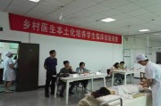 在湘潭读药学到底怎么样？一个过来人的大实话（含泪复盘）