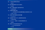 瞅瞅通信技术杂志，咋帮咱通信人跟上这日新月异的行当