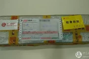 罗技MK275深扒：优联缩水、直线偏移，老毛病为何阴魂不散？