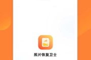 重温上海滩传奇：叶丽仪原声AI修复版惊艳再现