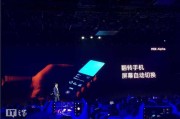 图形处理中透明混合的神奇之处