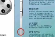 智能外反光整理，让你的世界更清晰