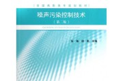 给工厂废气戴上“口罩”，这些新技术让蓝天白云不再“金贵”
