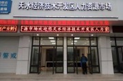 友联信息技术有限公司如何帮企业排忧解难