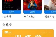 流利说是不是AI教育，这个问题得从根儿上挖一挖