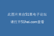 芯片datasheet高效查询与参数解读全攻略（电子工程师维修人员爱好者通用，附实战案例）