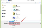 AI画完图保存发朋友圈，咋水印去不掉急死个人？