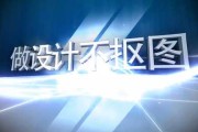 让技术被看见，让创新被感知：如何讲好一个打动人心的技术故事