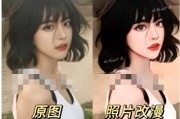 你的AI照片，可能正悄悄出賣你的情緒與隱私