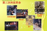 科技成就展示，别只会放火箭了！这么搞才叫真的“拉风”