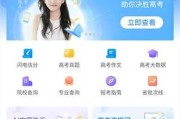 智能助手深入地下，矿山隧道迎来智慧革命