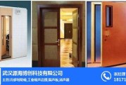 为啥你的网站内容顶呱呱，排名却总像扶不上墙的烂泥？可能是你忽略了网站的那扇“技术门”