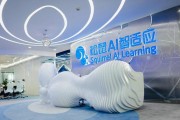 孩子学习老费劲？看看AI怎么把特级教师请进家里来