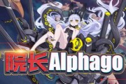 技术破局者：在无人区点亮创新的火把