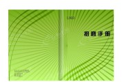 在信息爆炸的时代，如何免费获取靠谱的AI学习指南